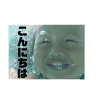 徳丸くん すたんぷ（個別スタンプ：10）
