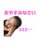 徳丸くん すたんぷ（個別スタンプ：18）