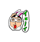 ゲスお兄さん (1)（個別スタンプ：5）