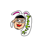 ゲスお兄さん (1)（個別スタンプ：7）