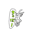 ゲスお兄さん (1)（個別スタンプ：8）