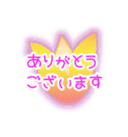 ちゅ-りっぷ（個別スタンプ：2）