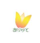 ちゅ-りっぷ（個別スタンプ：4）