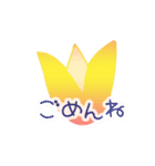 ちゅ-りっぷ（個別スタンプ：16）