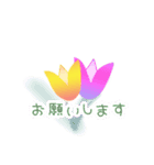 ちゅ-りっぷ（個別スタンプ：19）