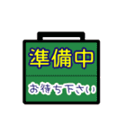 ちゅ-りっぷ（個別スタンプ：37）