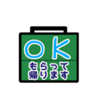 ちゅ-りっぷ（個別スタンプ：38）