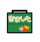 ちゅ-りっぷ（個別スタンプ：39）