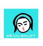 nanamari skincare（個別スタンプ：1）