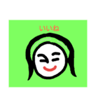 nanamari skincare（個別スタンプ：2）