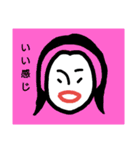 nanamari skincare（個別スタンプ：4）