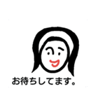 nanamari skincare（個別スタンプ：5）