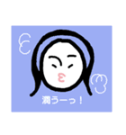 nanamari skincare（個別スタンプ：7）