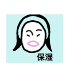 nanamari skincare（個別スタンプ：8）