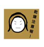 nanamari skincare（個別スタンプ：9）