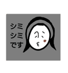 nanamari skincare（個別スタンプ：10）