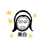 nanamari skincare（個別スタンプ：11）