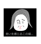 nanamari skincare（個別スタンプ：13）