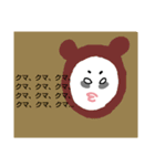 nanamari skincare（個別スタンプ：14）