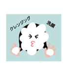 nanamari skincare（個別スタンプ：15）