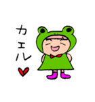 ナチュレルのゆるガール（個別スタンプ：2）