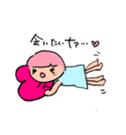 ナチュレルのゆるガール（個別スタンプ：5）