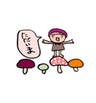 ナチュレルのゆるガール（個別スタンプ：7）
