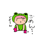 ナチュレルのゆるガール（個別スタンプ：8）