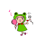 ナチュレルのゆるガール（個別スタンプ：10）