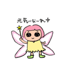 ナチュレルのゆるガール（個別スタンプ：11）