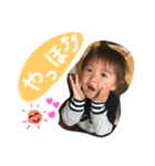 星那⭐️（個別スタンプ：2）
