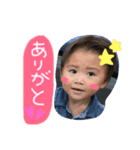 星那⭐️（個別スタンプ：6）