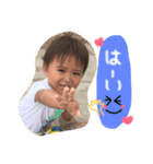 星那⭐️（個別スタンプ：8）
