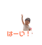 m_stamp2（個別スタンプ：8）