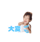 m_stamp2（個別スタンプ：9）
