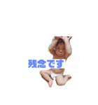 m_stamp2（個別スタンプ：11）