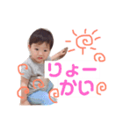m_stamp2（個別スタンプ：14）