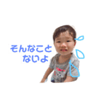 m_stamp2（個別スタンプ：17）