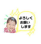 m_stamp2（個別スタンプ：19）