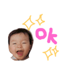 m_stamp2（個別スタンプ：23）