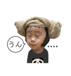 日台パンダTみーちゃん（個別スタンプ：5）
