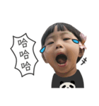 日台パンダTみーちゃん（個別スタンプ：8）
