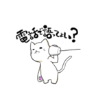 ぬまねこスタンプ（個別スタンプ：24）