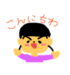 ya ji's すたんぷ（個別スタンプ：2）