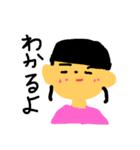 ya ji's すたんぷ（個別スタンプ：3）