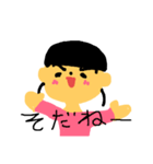ya ji's すたんぷ（個別スタンプ：5）