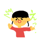 ya ji's すたんぷ（個別スタンプ：6）