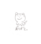 雑なスタンプ   テラダ（個別スタンプ：2）