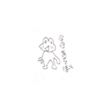 雑なスタンプ   テラダ（個別スタンプ：4）