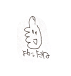 雑なスタンプ   テラダ（個別スタンプ：6）